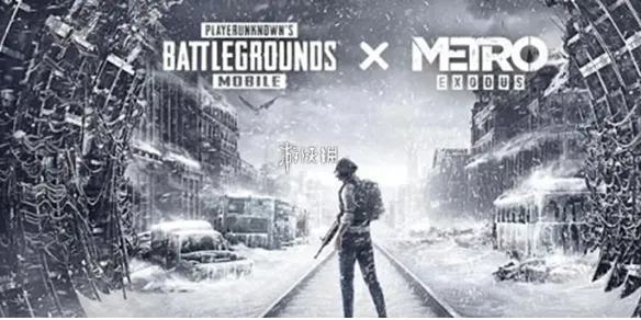 pubg地铁逃生设置被邀请方法