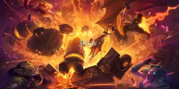 炉石传说全额返尘搜索方法
